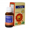 قطره پدیا د3 شایگان